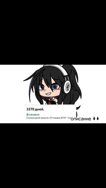 мою маму бросил мой отец когда узнал, что она беременн? смотреть онлайн