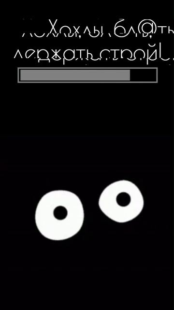 Держать строй! смотреть онлайн