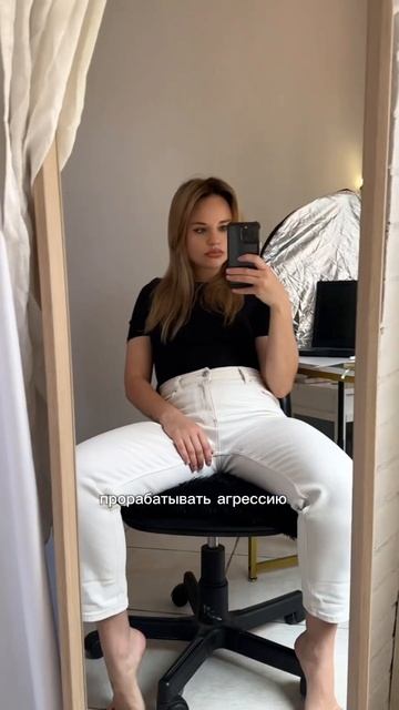 Если в дате есть цифра 11 #нумеролог #нумерологическийп