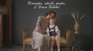 Короткометражный фильм "Помнить, чтобы жить!"