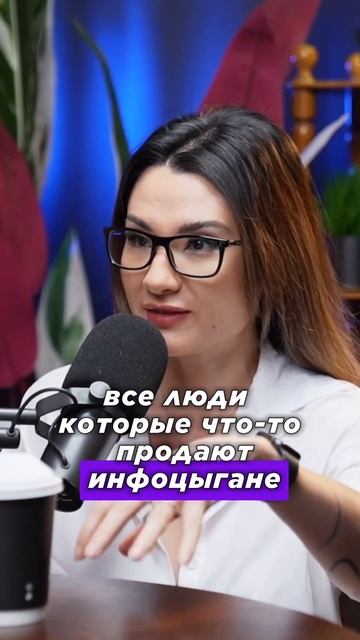 СКУФ и МИЛФА ПОДКАСТ №1. ВОЛШЕБНОЙ ТАБЛЕТКИ НЕ СУЩЕСТВ смотреть онлайн