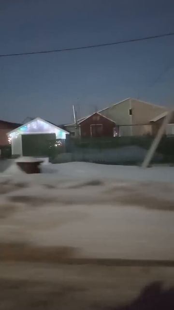 #Самара. #Самарская область. #Деревня. смотреть онлайн