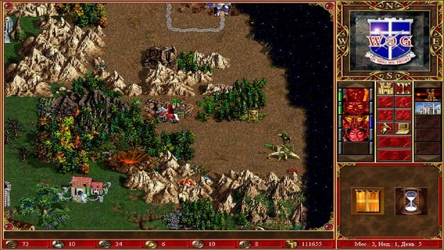 HoMM WoG: Ипритное