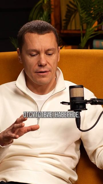 У нас нет KPI. Важно только, какой результат приносишь. О смотреть онлайн