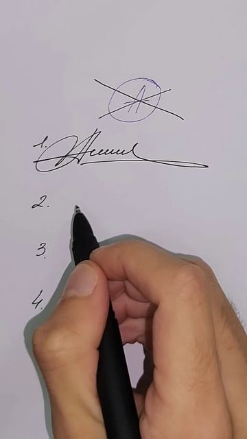 как правильно подписываться буквой А? смотреть онлайн