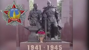 Та война