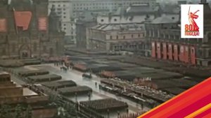 Слава России!