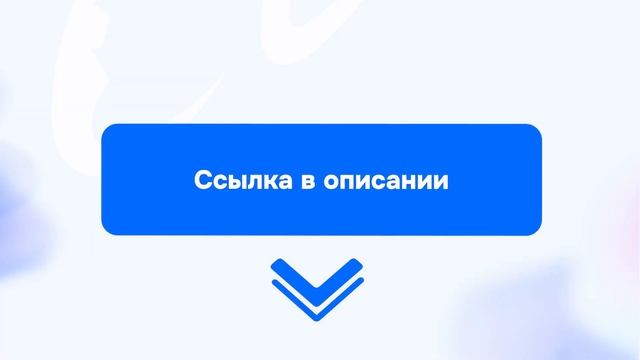 Новые возможности СОЗДАНИЯ КАРТОЧЕК на OZON смотреть онлайн