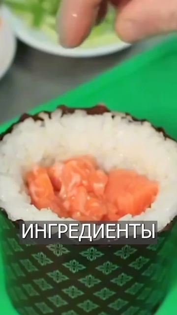 Японский КУЛИЧ: с Красной Рыбой и Огурцами смотреть онлайн