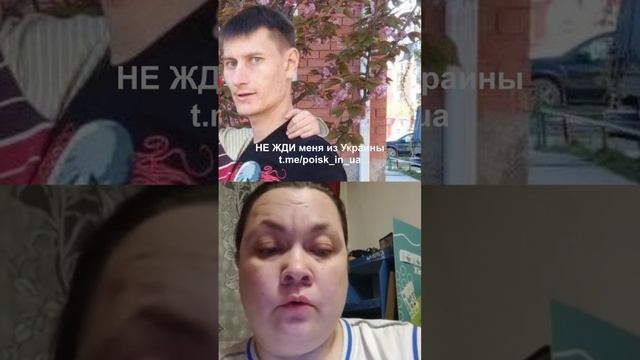 “Разведгруппа ходила, вчера пришел ответ, что их так и смотреть онлайн