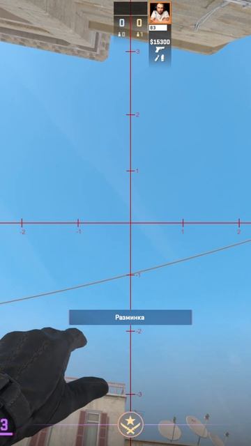 Гранаты на Лонг на карте Dust 2 #shorts #cs2 #counterstrike2gameplay #dust2 смотреть онлайн