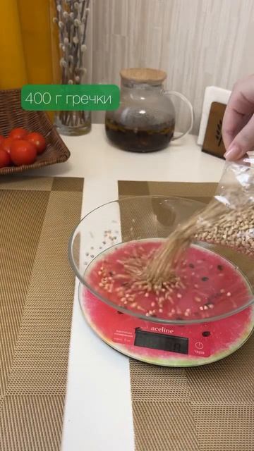 Как приготовить хлеб из гречки? Часть 1 #хлеб #рецепты #? смотреть онлайн