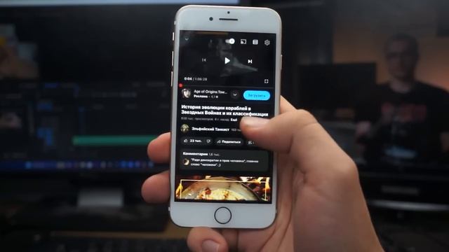 Неделя с iPhone 7 в 2025 ОБЗОР и ОПЫТ ИСПОЛЬЗОВАНИЯ смотреть онлайн