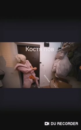 Не правильно использовать деньги