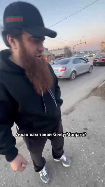 А как вам такой Geely Monjaro? #авто #автокитай #китай #купитьавтоизкитая #li9 #audi