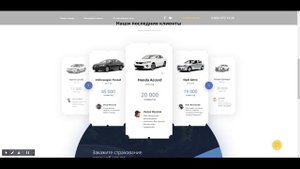 Адаптивная верстка сайтов на Тильде. Пример 2