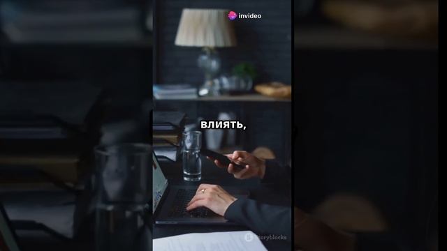 Ты можешь быть сильным. Без крика и давления. #будьсобо смотреть онлайн