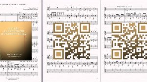 Где твоя улыбка, Мишка (Г.Титов) Ноты для вокала и гитары