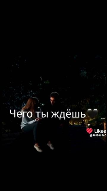 песня райкано Ты самая красивая смотреть онлайн