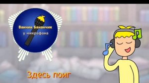 01| Основы поведения