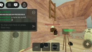 играю в мертвые рельсы часть 3