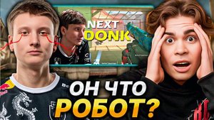 NIX СМОТРИТ ВИДЕО: 7 MINUTES OF KYOUSUKE CS2 FACEIT DOMINATION🔥 РЕАКЦИЯ НА РЕАКЦИЮ НИКСА \ КИОСУКЕ