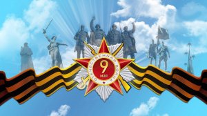 Парад победы 9 мая 2025 - Смоленск