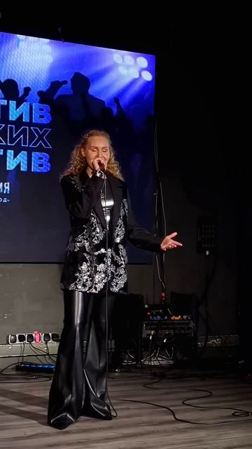 Настя Башманова "Пламя" Яндекс музыка #сестрыбашманов? смотреть онлайн