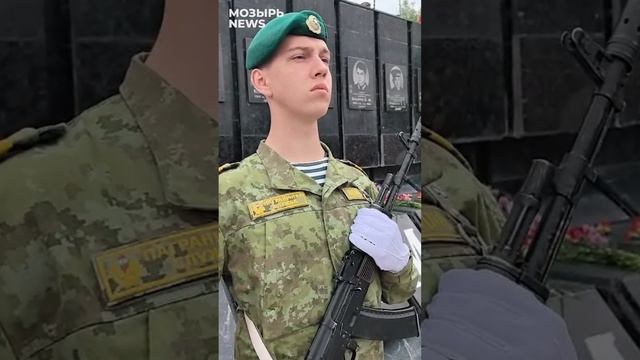 Живет Победа в поколеньях. На Мозырщине – митинг, посвященный 80-й годовщине Великой Победы