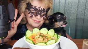 💥МУКБАНГ КАРТОШЕЧКА ПО-ДОМАШНЕМУ💥СТАРОСТЬ НЕ РАДОСТЬ