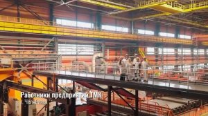 ДЕНЬ ПОБЕДЫ! ПОЮТ РАБОТНИКИ ТРУБНОЙ МЕТАЛЛУРГИЧЕСКИЙ КОМПАНИИ!