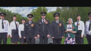 «Вечный огонь»