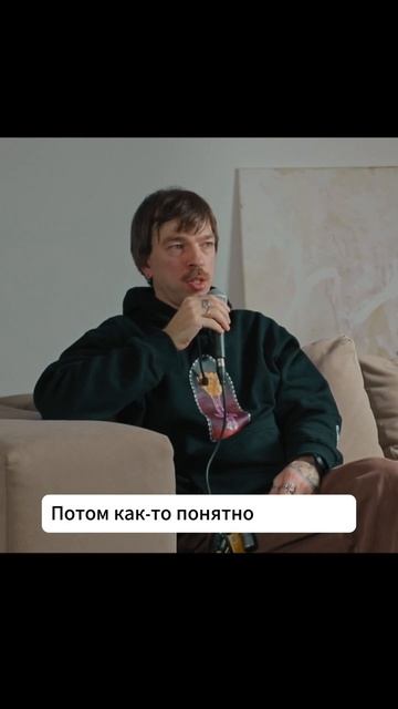 Есть ли ТАЛАНТ? ДИЗАЙН смотреть онлайн