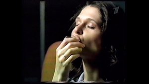 Первый канал. Всемирная Сеть — Реклама [2009]