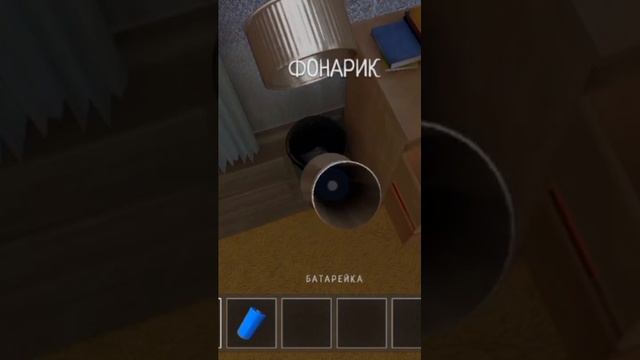 ЧТОООО??? Я СБЕЖАЛА ИЗ ДОМА. НАЗВАНИЕ ИГРЫ: ShoolBoy Runaway смотреть онлайн