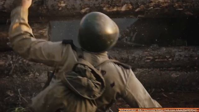 MuDiMaker - Мы помним (х/ф "Война и музыка" 2024 г.)
#80летпобеды #9мая