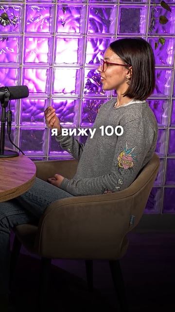 Реакция На 100 БАЛЛОВ За ЕГЭ #егэ #shorts #литература #подка? смотреть онлайн