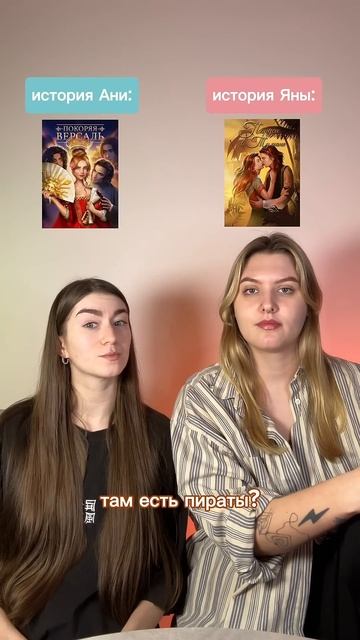 #клубромантики #угадайперсонажа #угадайкто #угадайка # смотреть онлайн