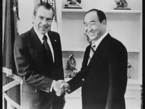 Жизненный путь преподобного Мун Сон Мёна, фотоколлаж