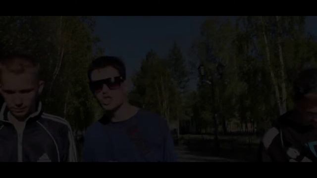 Mrak ft Domas Срываем связки