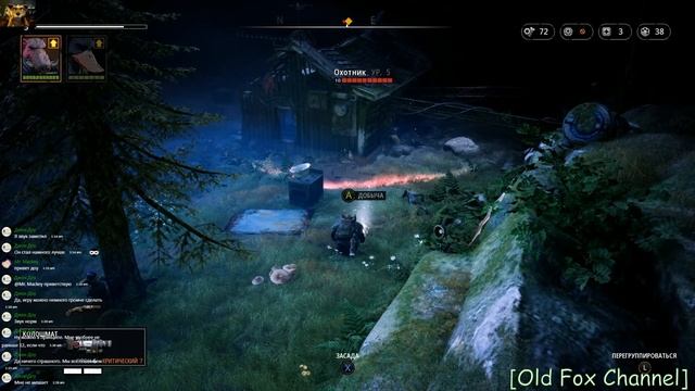 Mutant Year Zero: Road to Eden - хрякоапокалипсис сегодня