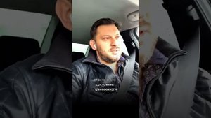 ПОЧЕМУ МУЖЧИНУ ТЯНЕТ К БЫВШЕЙ ЖЕНЕ? #отношения #психол?