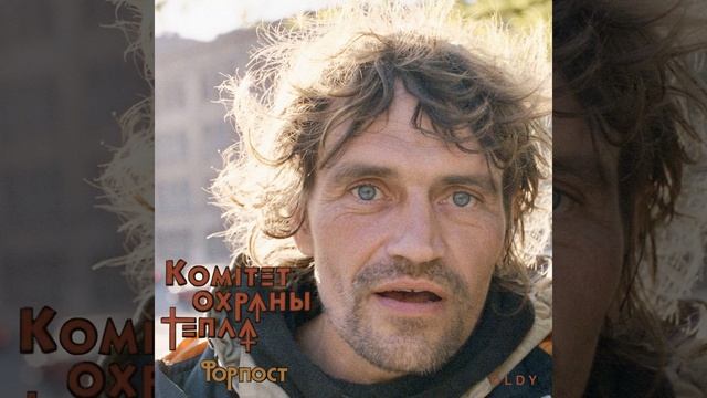 Не время любить/есть время смотреть онлайн