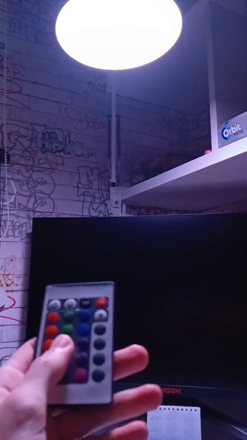 RGB лампа E27 смотреть онлайн