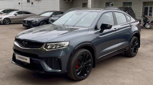 Geely Tugella 2023