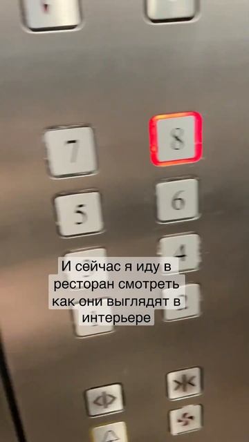 На странице есть процесс изготовления этих люстр для ? смотреть онлайн