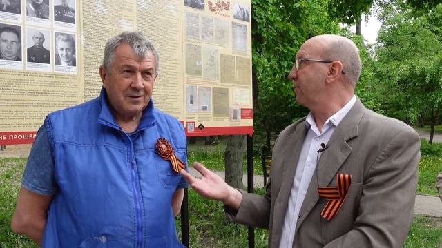 Как воронежцы чтут память героев Великой Отечественной Войны