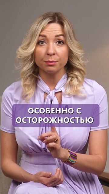 Самые ОПАСНЫЕ овощи для организма #здоровье #еда #овощ?