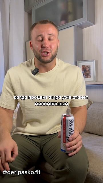 Почему нет смысла тренировать пресс? смотреть онлайн