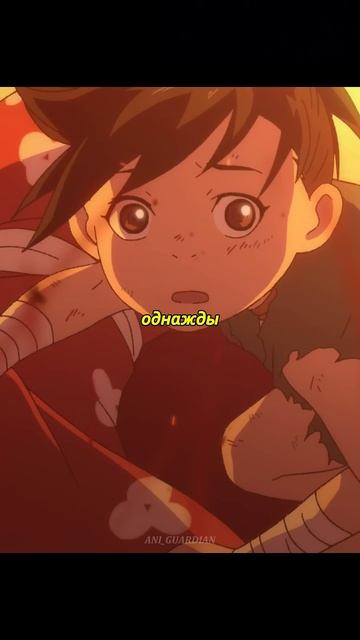 Убили детей и девушку 😡👊 #аниме #anime #анимегдеггдевуш смотреть онлайн